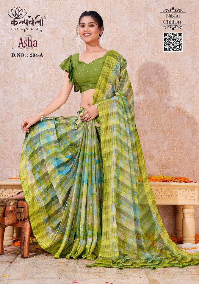 Asha 204 By Kalpatru Nilgiri chiffon Printed Sarees Wholesale Price In Surat